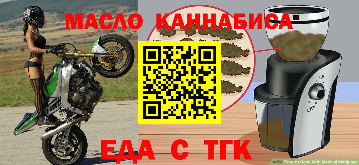 ЭКСТАЗИ  Елец  Вход с VPN  Кетамин  Меф кристаллы  КОКАИН 