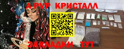 jwh Балашиха