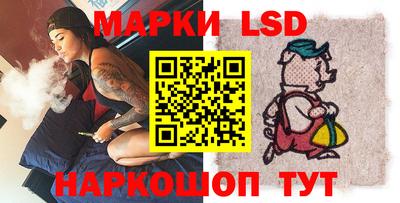 jwh Балашиха