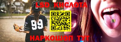 кокаин премиум Балахна