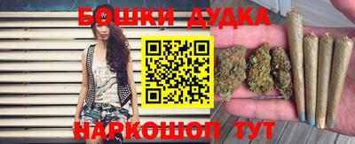 тгк Балаково
