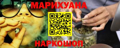 кокаин премиум Балахна