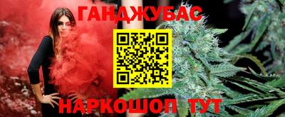 jwh Балашиха