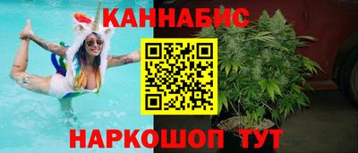 дистиллят марихуана Аша