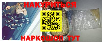 jwh Балашиха