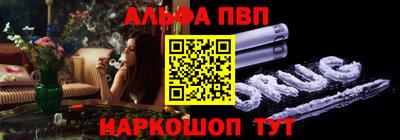 jwh Балашиха