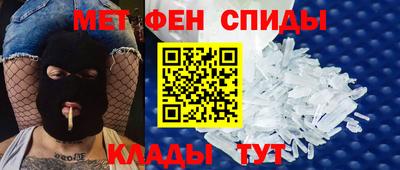 jwh Балашиха
