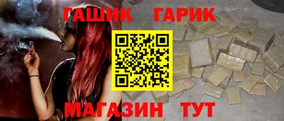 тгк Балаково