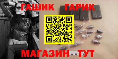 jwh Балашиха