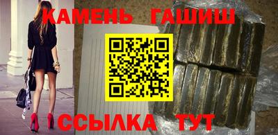 jwh Балашиха
