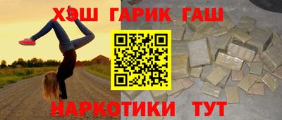 меф Ачхой-Мартан
