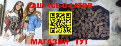jwh Балашиха