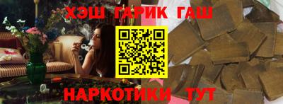 jwh Балашиха