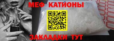 jwh Балашиха