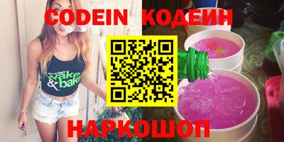 jwh Балашиха